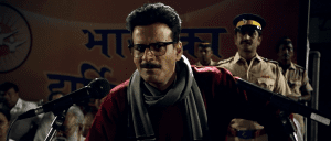 Sarkar 3 2017 Full HD Movie Free Download Bluray
