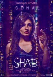 Shab 2017 Movie Free Download HD 720p Shab 2017 Movie Free Download HD 720p