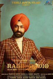 Rabb Da Radio 2017 Full Movie Free Download HD