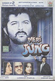 Meri Jung 1985 Full Movie Free Download HD 720p Meri Jung 1985 Full Movie Free Download HD 720p