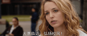 Happy Death Day 2017 Movie Free Download Full HD 720p