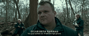The Foreigner 2017 Movie Free Download Full HD Dvdrip
