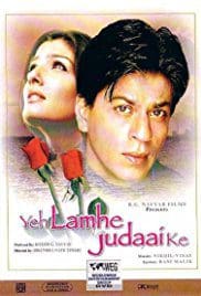 Yeh Lamhe Judaai Ke 2004 Movie Free Download Full HD Bluray