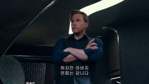 Justice League 2017 Full Movie Free Download 720p HD