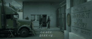 The Hurricane Heist 2018 Movie Free Download Full HD 720p