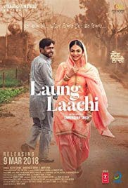 Laung Laachi 2018 Full Movie Free Download HD 720p Laung Laachi 2018 Full Movie Free Download HD 720p