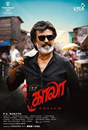 Kaala 2018 Free Movie Download Full Camrip Hindi Kaala 2018 Free Movie Download Full Camrip Hindi