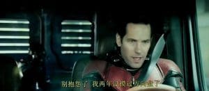 Ant Man and The Wasp 2018 Movie Free Download Full HDCAM