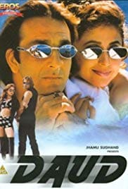 Daud Fun on the Run 1997 Full Movie Free Download HD 720p