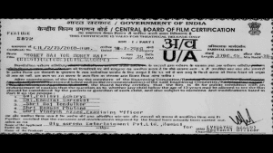 Money Hai Toh Honey Hai 2008 Full Movie Free Download HD Bluray