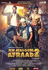 Na Maloom Afraad 2 2017 Full Movie Free Download HD 480p Na Maloom Afraad 2 2017 Full Movie Free Download HD 480p