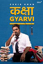 Kaksha Gyarvi 2018 Full HD Free Download 720p