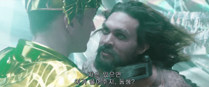 Aquaman 2018 Full Movie Free Download HDRip 720p