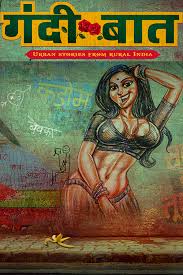 Gandii Baat Season 1 Full HD Free Download 720p