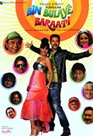 Bin Bulaye Baraati 2011 Full Movie Free Download HD 480p Bin Bulaye Baraati 2011 Full Movie Free Download HD 480p