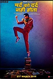 Mard Ko Dard Nahi Hota 2019 Full Movie Free Download HD 720p Mard Ko Dard Nahi Hota 2019 Full Movie Free Download HD 720p