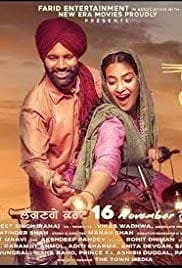 Laatu 2018 Full Movie Free Download HD 720p