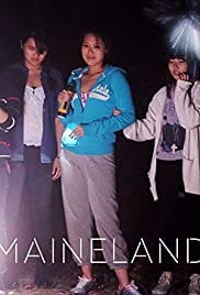 Maineland 2017 Full Movie Free Download HD 720p Maineland 2017 Full Movie Free Download HD 720p