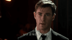 Men in Black International 2019 Full Movie Free Download HDRip Dual Audio
