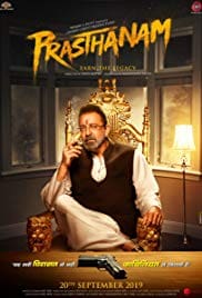 Prassthanam 2019 Full Movie Download Free HDRip Prassthanam 2019 Full Movie Download Free HDRip