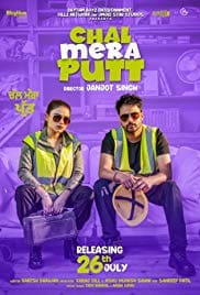 Chal Mera Putt 2019 Full Movie Free Download HD 720p