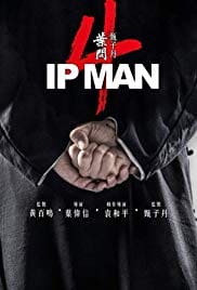 Ip Man 4 The Finale 2019 Full Movie Free Download Camrip Ip Man 4 The Finale 2019 Full Movie Free Download Camrip