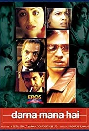 Darna Mana Hai 2003 Full HD Movie Free Download 720p Darna Mana Hai 2003 Full HD Movie Free Download 720p