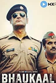 Bhaukaal Web Series Full HD Free Download 720p Bhaukaal Web Series Full HD Free Download 720p