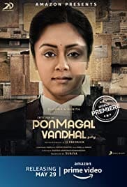 Ponmagal Vandhal 2020 Full Movie Download Free HD 720p Tamil Ponmagal Vandhal 2020 Full Movie Download Free HD 720p Tamil