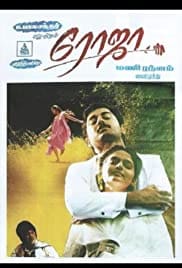 Roja 1992 Free Movie Download Full HD Dvdrip