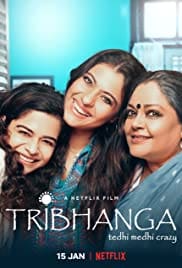 Tribhanga 2021 Full Movie Download Free HD 720p Tribhanga 2021 Full Movie Download Free HD 720p