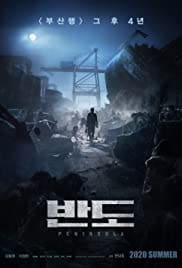 Train to Busan 2 Peninsula 2020 Full Movie Free Download HD 720p Train to Busan 2 Peninsula 2020 Full Movie Free Download HD 720p