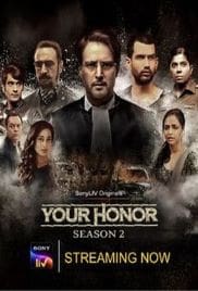 Your Honor 2021 Season 2 Full HD Free Download 720p Your Honor 2021 Season 2 Full HD Free Download 720p