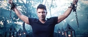 James 2022 Full Movie Download Free