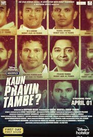 Kaun Pravin Tambe? 2022 Full Movie Download Free HD 720p Kaun Pravin Tambe? 2022 Full Movie Download Free HD 720p