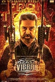 Vikram 2022 Full Movie Download Free HD 720p