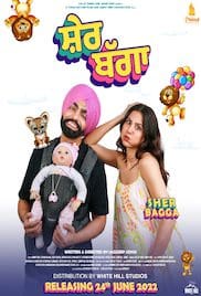 Sher Bhagga 2022 Full Movie Download Free HD 720p