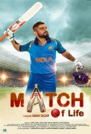Match of Life 2022 Full Movie Download Free Camrip Match of Life 2022 Full Movie Download Free Camrip