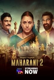 Maharani Season 2 Full HD Free Download 720p Maharani Season 2 Full HD Free Download 720p