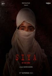Siya 2022 Full Movie Download Free Camrip Siya 2022 Full Movie Download Free Camrip
