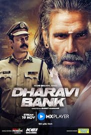 Dharavi Bank Season 1 Full HD Free Download 720p Dharavi Bank Season 1 Full HD Free Download 720p