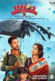 Kanjoos Makhichoos 2023 Full Movie Download Free HD 720p Kanjoos Makhichoos 2023 Full Movie Download Free HD 720p
