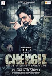 Chengiz 2023 Full Movie Download Free Camrip Chengiz 2023 Full Movie Download Free Camrip
