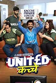 United Kacche 2023 Season 1 Full HD Free Download 720p United Kacche 2023 Season 1 Full HD Free Download 720p