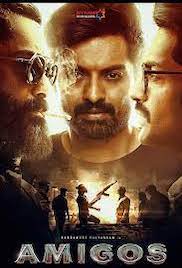 Amigos 2023 Full Movie Download Free HD 720p Dual Audio