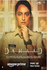 DAHAAD 2023 Season 1 Full HD Free Download 1080p DAHAAD 2023 Season 1 Full HD Free Download 1080p