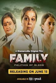 Family Politics of Blood 2023 Full Movie Download Free HD 720p Family Politics of Blood 2023 Full Movie Download Free HD 720p