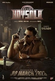 Gurudev Hoysala 2023 Full Movie Download Free HD 720p Gurudev Hoysala 2023 Full Movie Download Free HD 720p