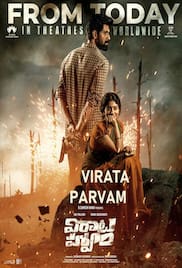 Virata Parvam 2022 Full Movie Download Free HD 720p Hindi Virata Parvam 2022 Full Movie Download Free HD 720p Hindi