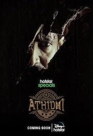 Athidhi 2023 Season 1 Full HD Free Download 720p Hindi Athidhi 2023 Season 1 Full HD Free Download 720p Hindi